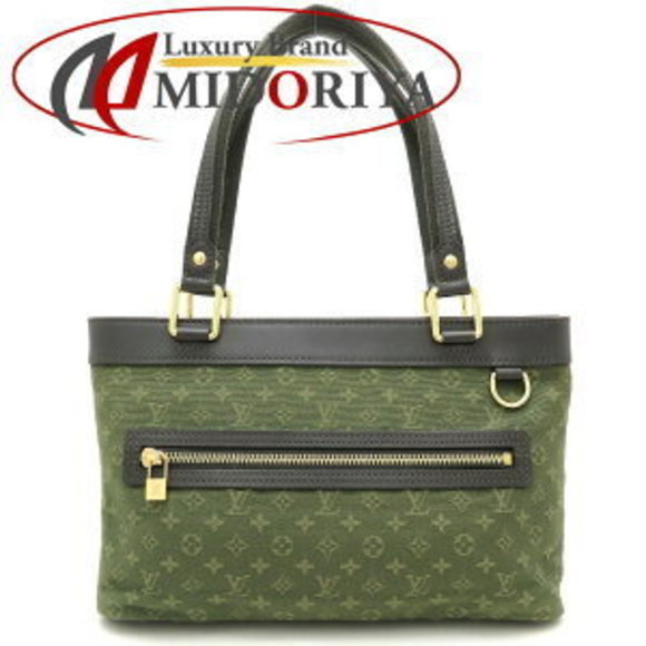 Louis Vuitton Monogram Bag Shoulder Green Khaki Lucille PM - Picture 1 of 9